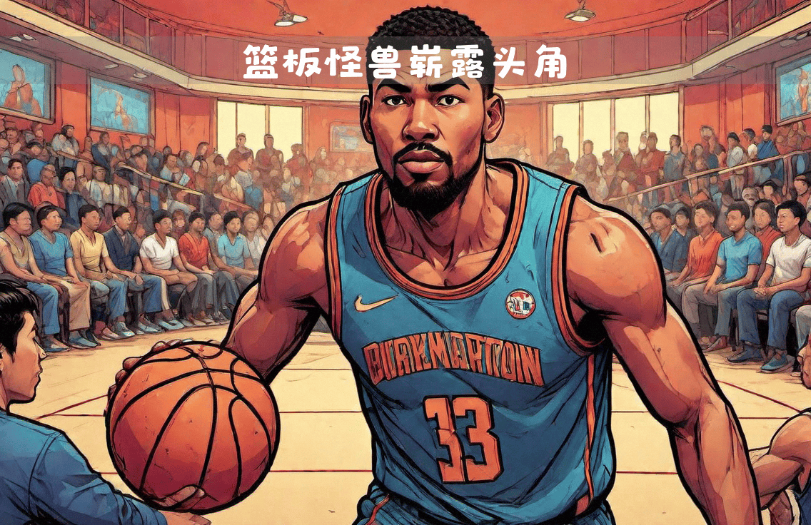 九游体育登录-开拓者主教练：防守是球队最大短板的简单介绍