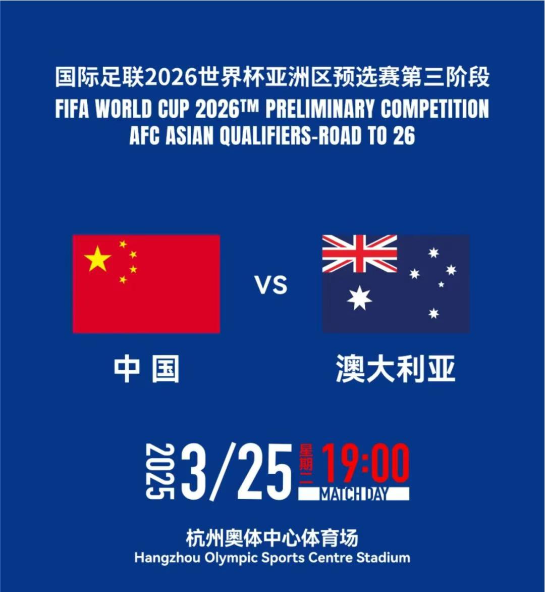 九游体育app下载-关于国际足联世界杯赛中国女队战绩亮眼新星势不可挡的信息