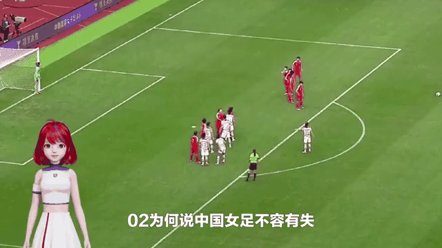 九游体育官网-印度尼西亚女足表现抢眼，小组出线