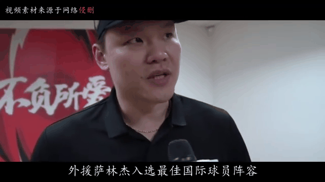 阿尔及利亚主帅赢得本赛季最佳教练奖项的简单介绍