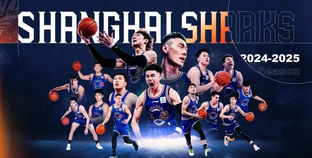 九游体育app-队员拼尽全力，为了赢得CBA比赛而努力拼搏