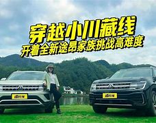 九游体育官方入口-关于卡昂主场告捷，全队斗志可嘉的信息