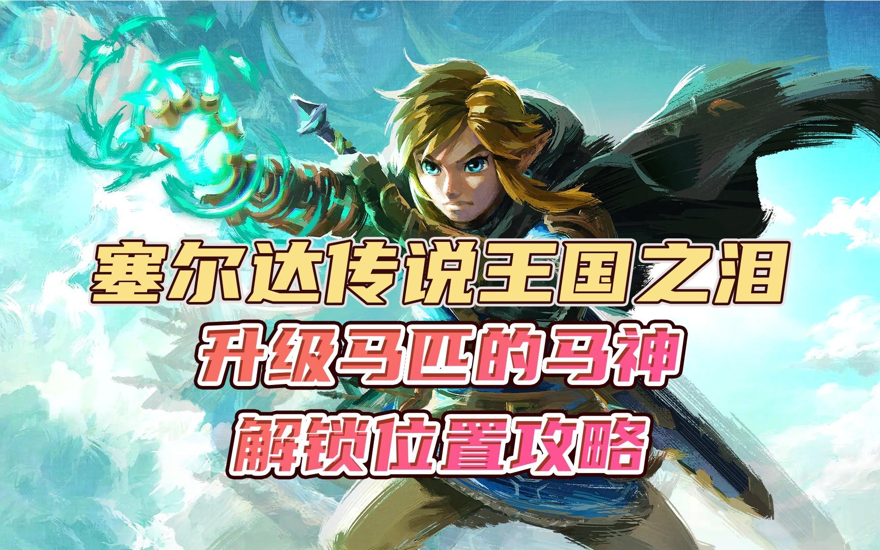 关于塞维利亚背水一战，争取升级前四位置的信息