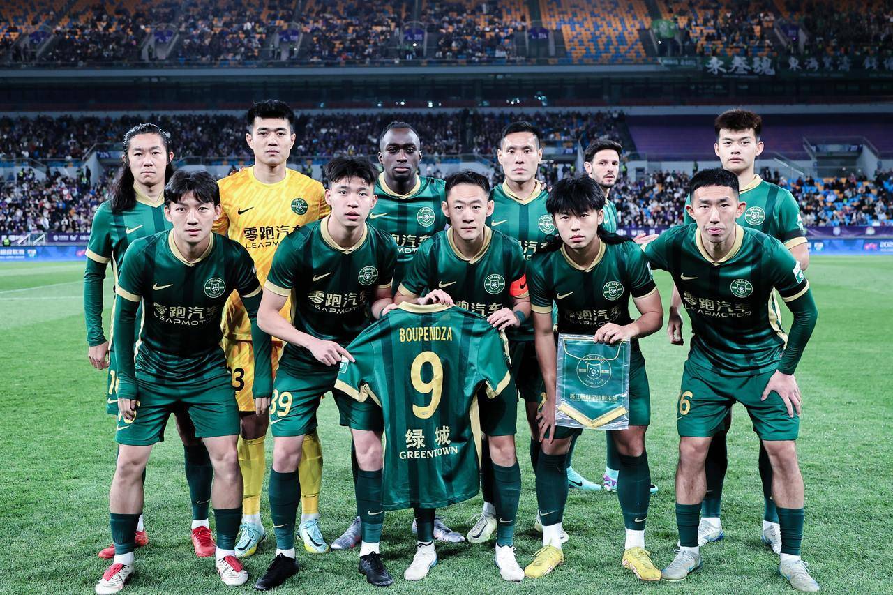 绿城客场落败，新赛季首次输球