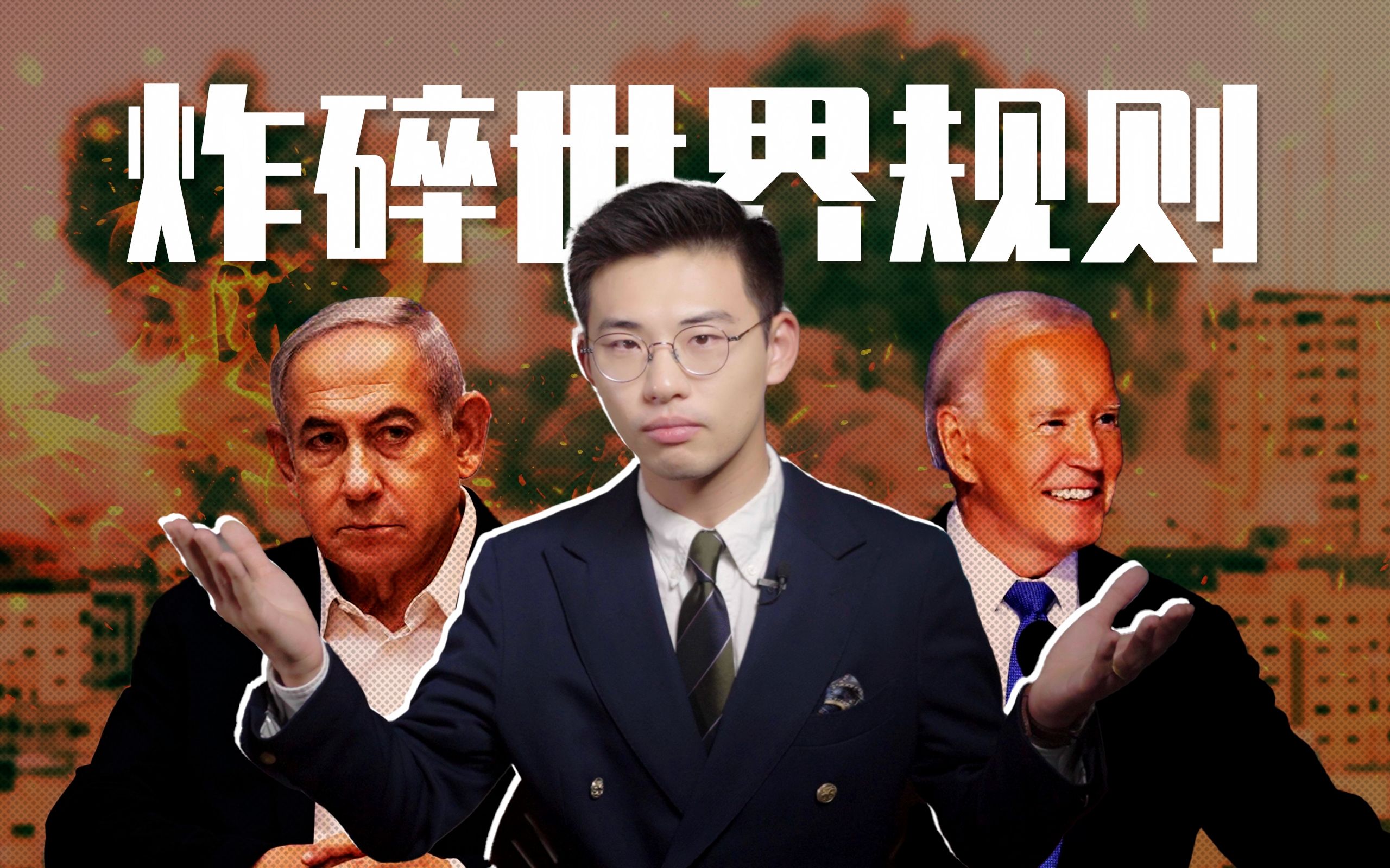 以色列选手在拳击项目上表现出色