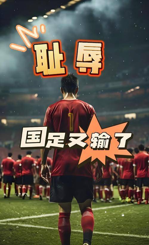 精妙传球频频出现，助攻带来胜局的简单介绍