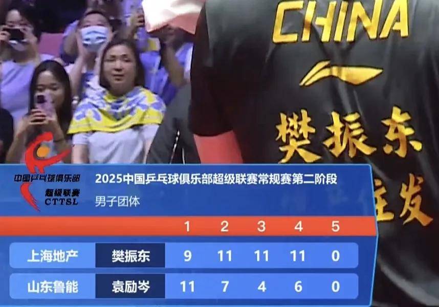 九游体育中国官网-关于山东鲁能惨遭绝杀，战绩遭遇瓶颈的信息