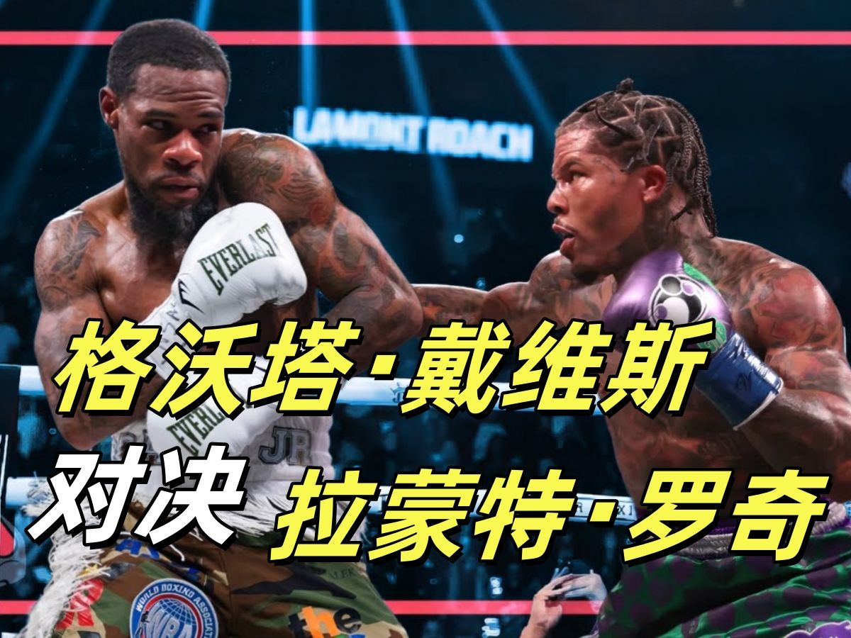 爱尔兰拳击选手击败对手，晋级下一轮