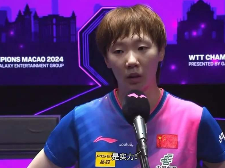 选手实力无可匹敌，领先优势明显
