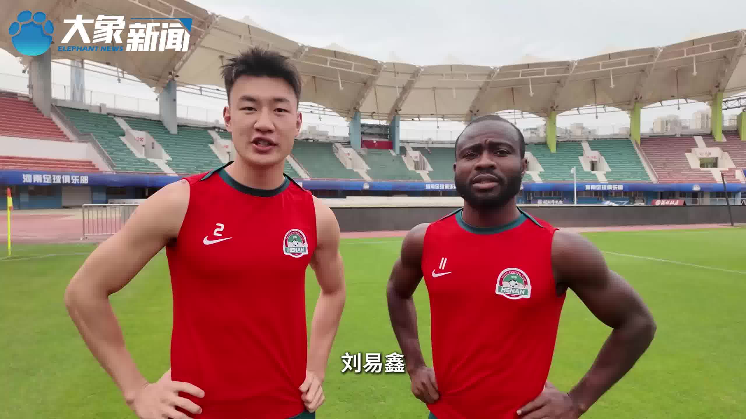 关于选秀大会召开，足球新星脱颖而出的信息