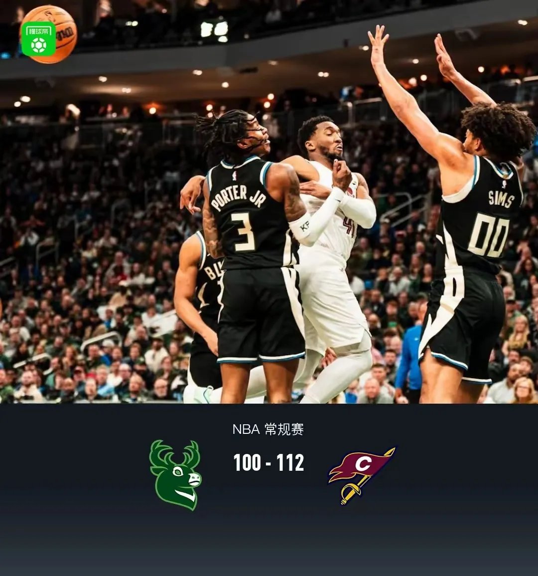 雄鹿力克骑士，三连胜