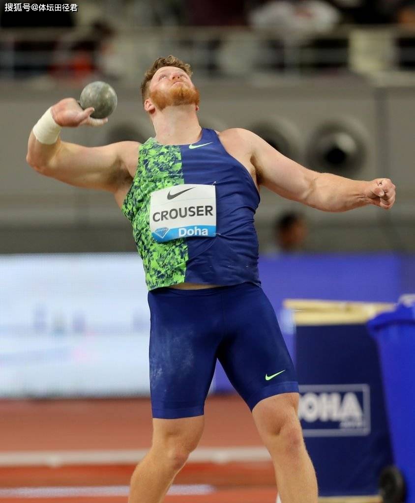 荷兰田径选手创下佳绩,力挽狂澜夺冠的简单介绍 荷兰田径选手创下佳绩,力挽狂澜夺冠的简单介绍