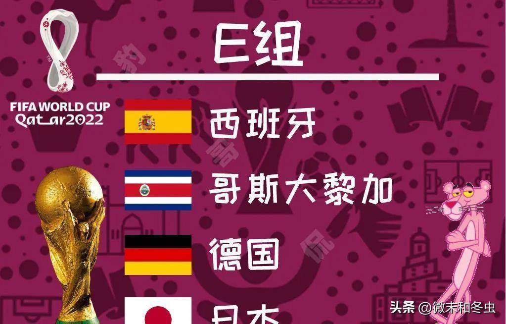 德国队备战国际赛，冲击冠军头衔